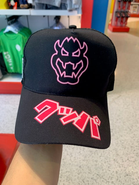 Bowser Hat