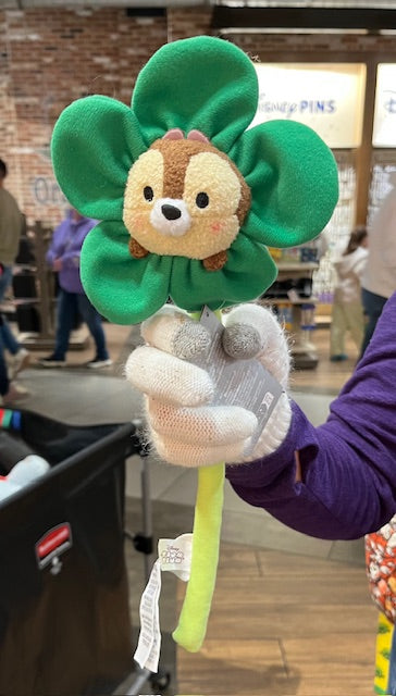Chip Plush Flower