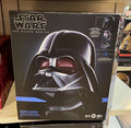 Darth Vader Helmet