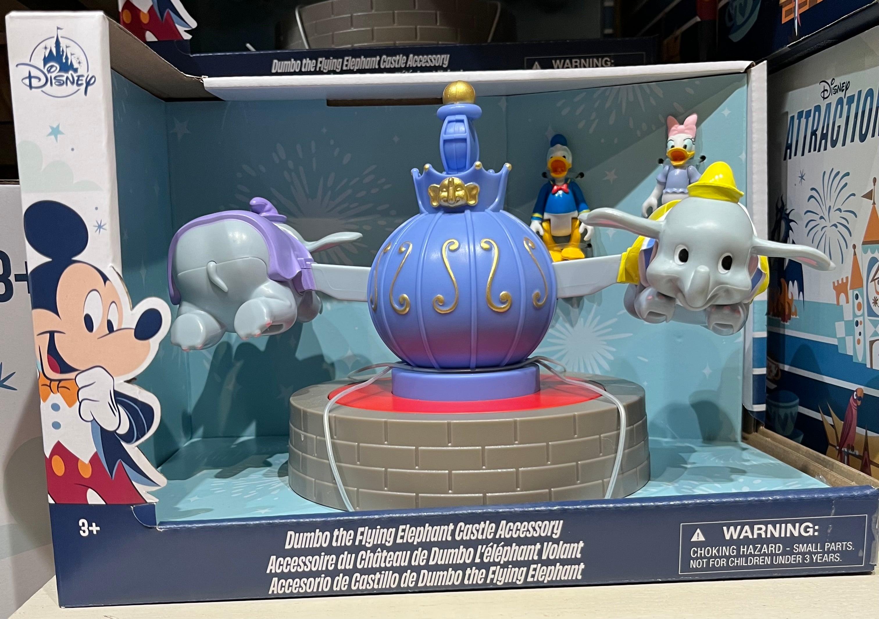 Dumbo Castle Accessory