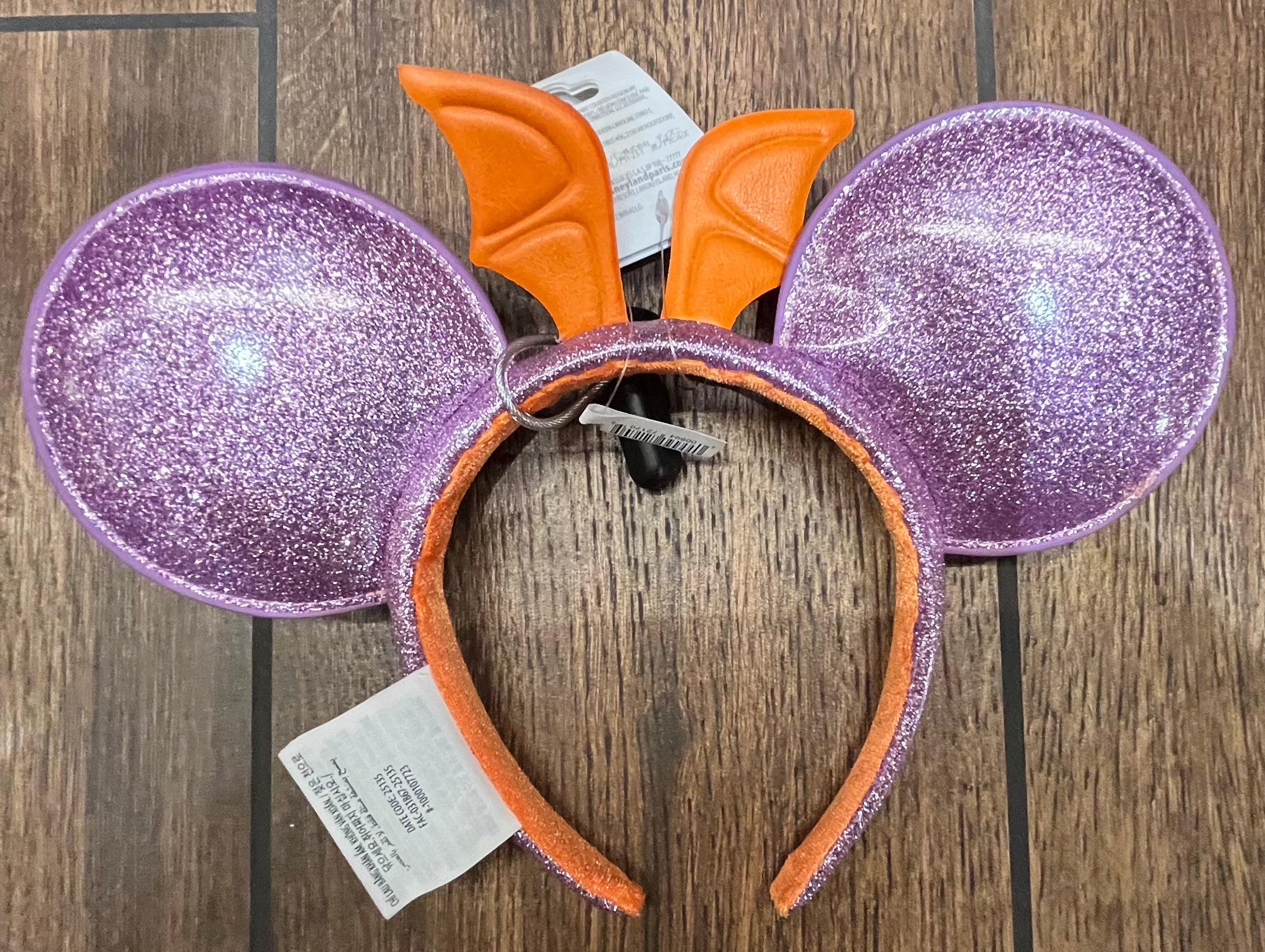 Figment Ears