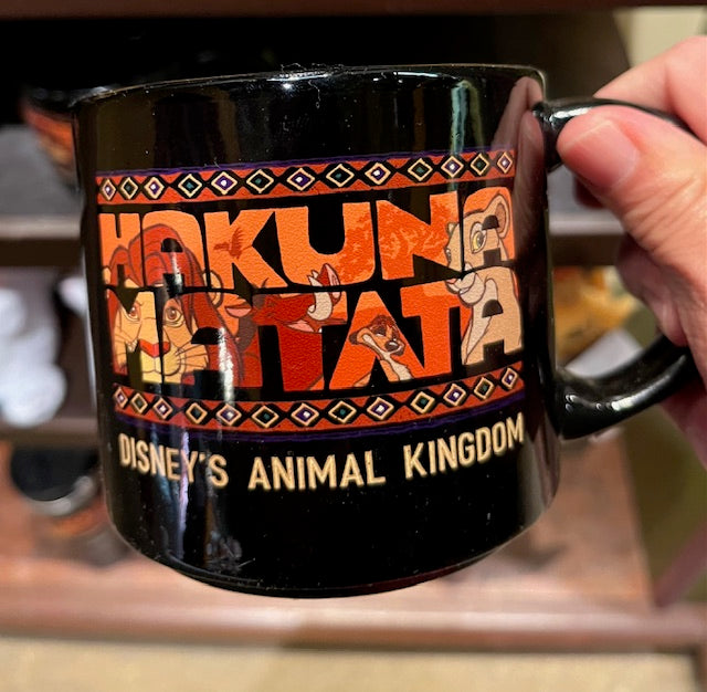 Hakuna Matata Mug