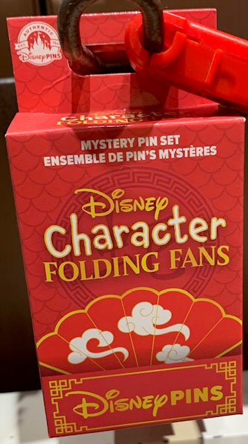 Mystery Pin Set - Character Folding Fans