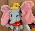 Dumbo Plush Keychain