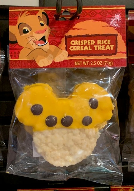 Simba Cereal Treat