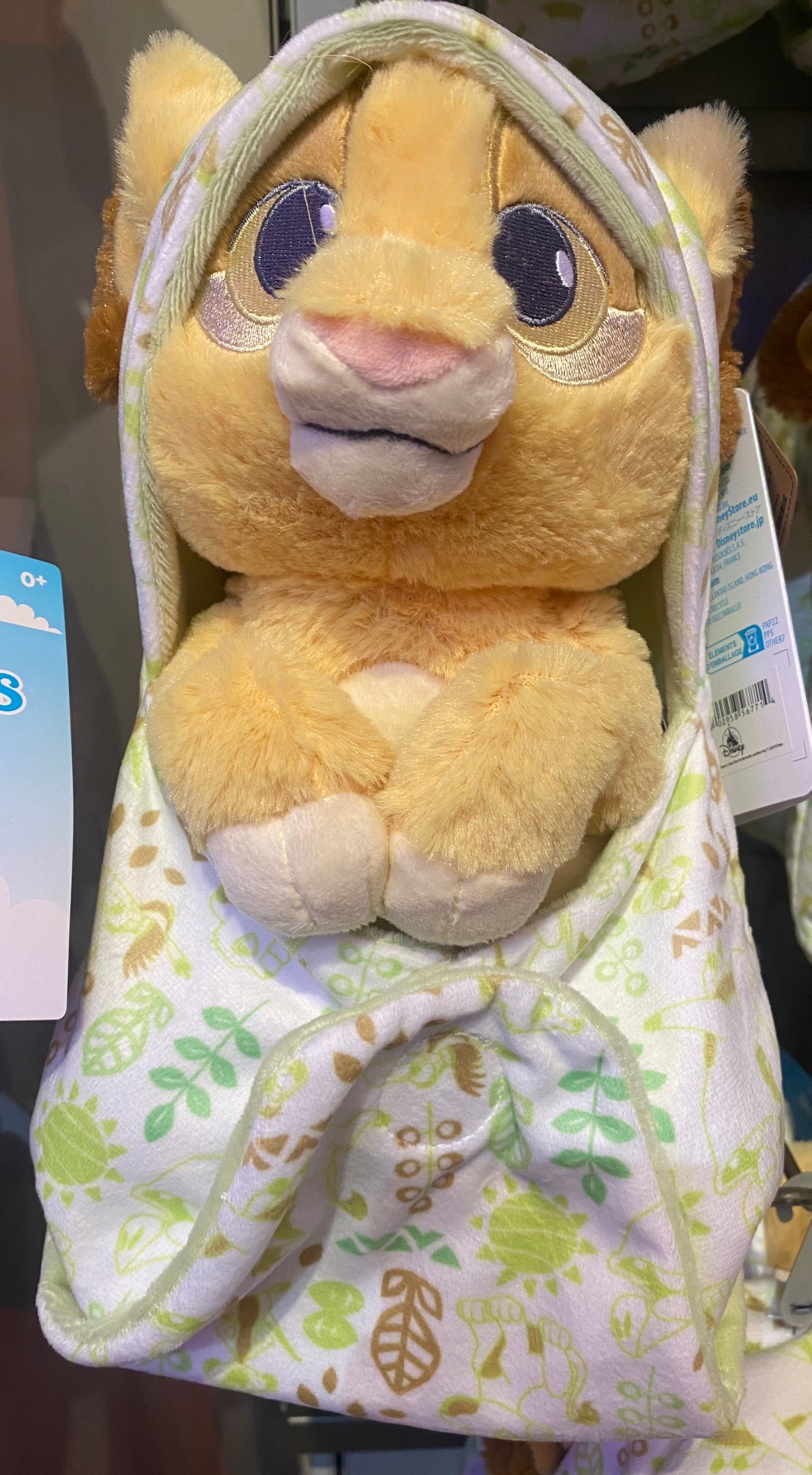 Baby Plush w/ Blanket