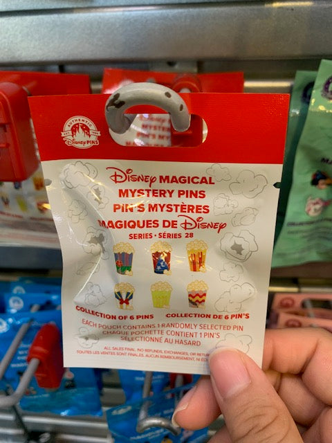 Mystery Pin Pouches