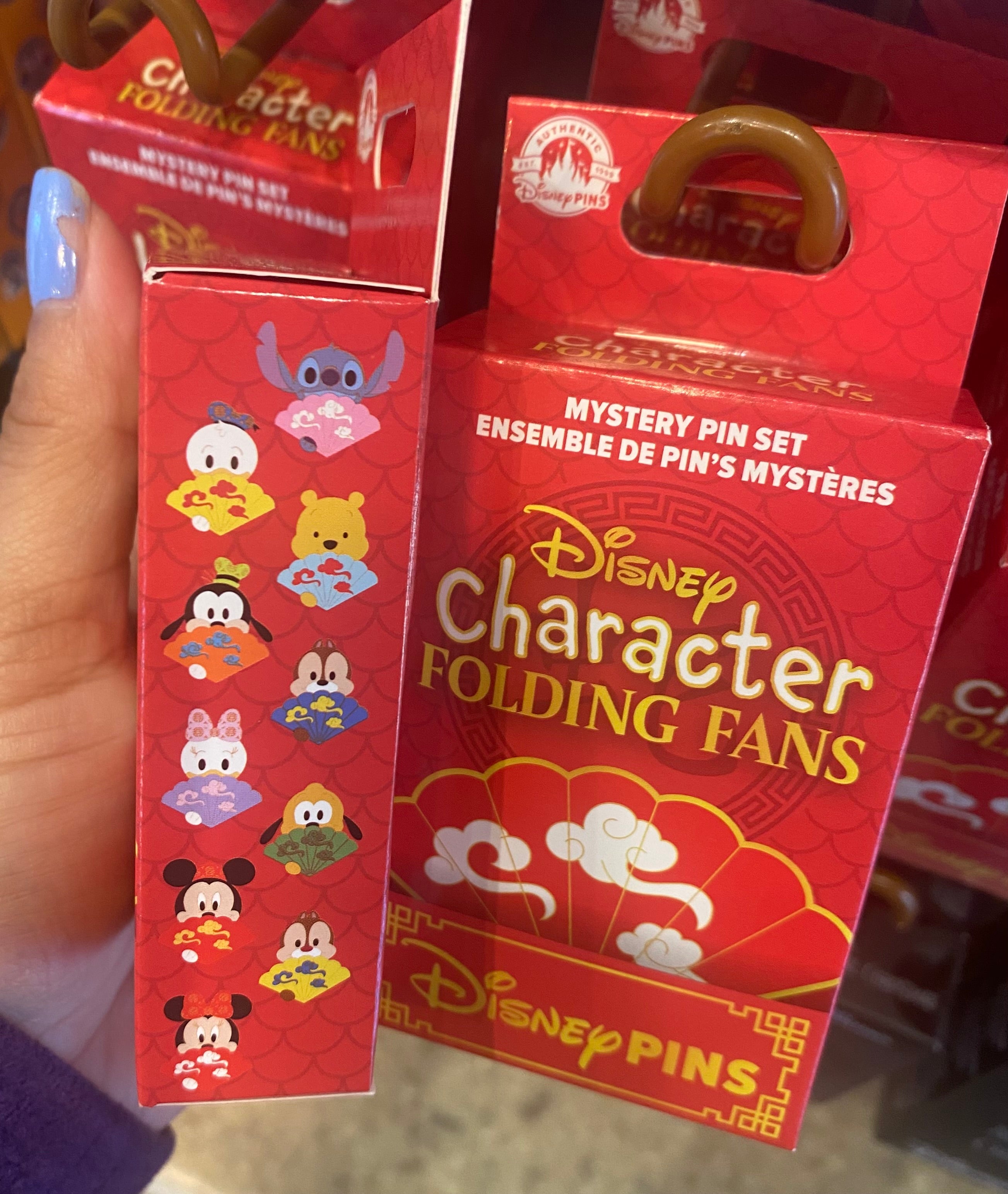 Mystery Pin Set - Character Folding Fans