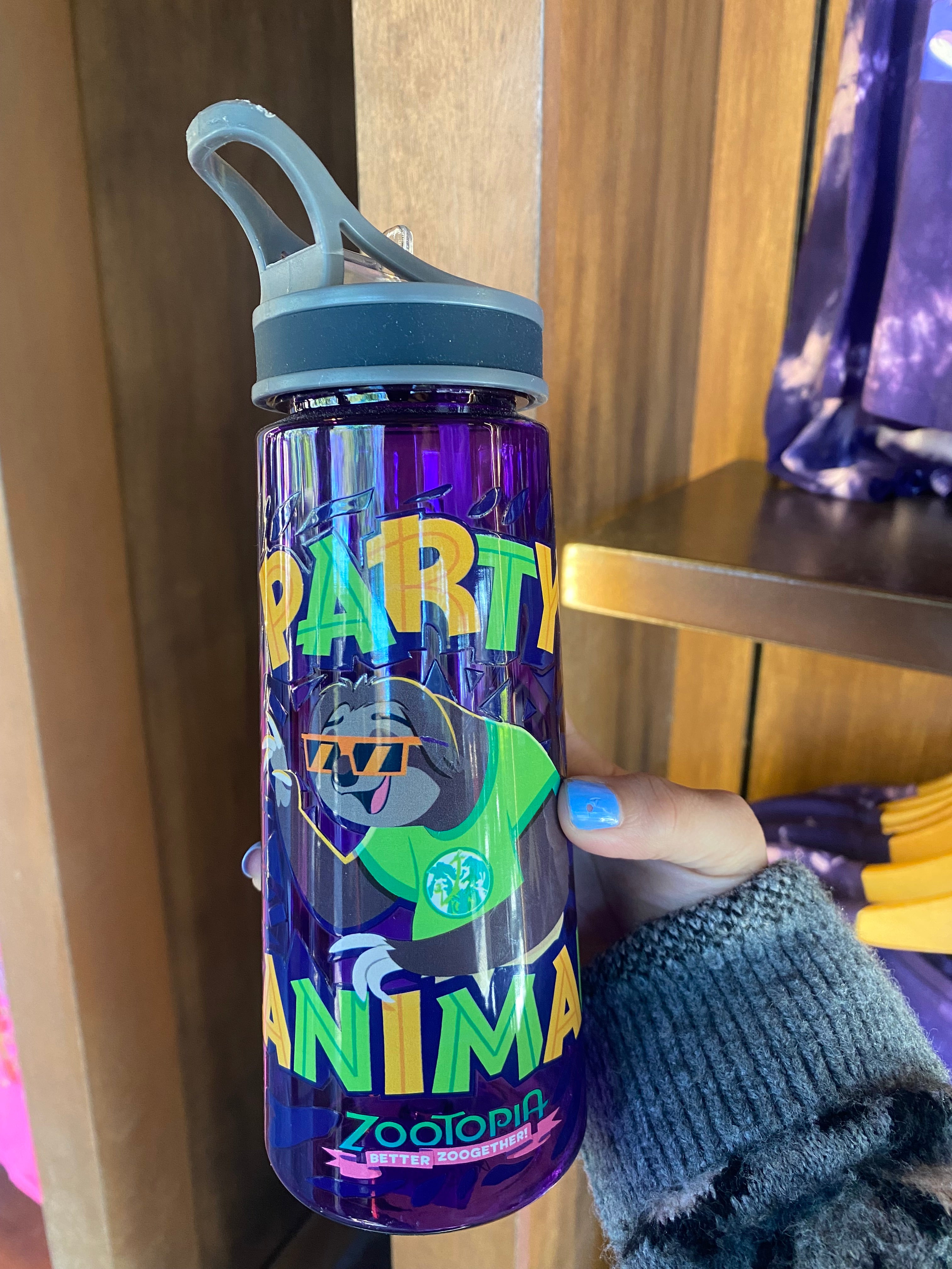 Party Animal Sipper