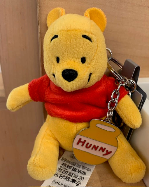 Plush Keychains