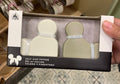 Salt & Pepper Shaker