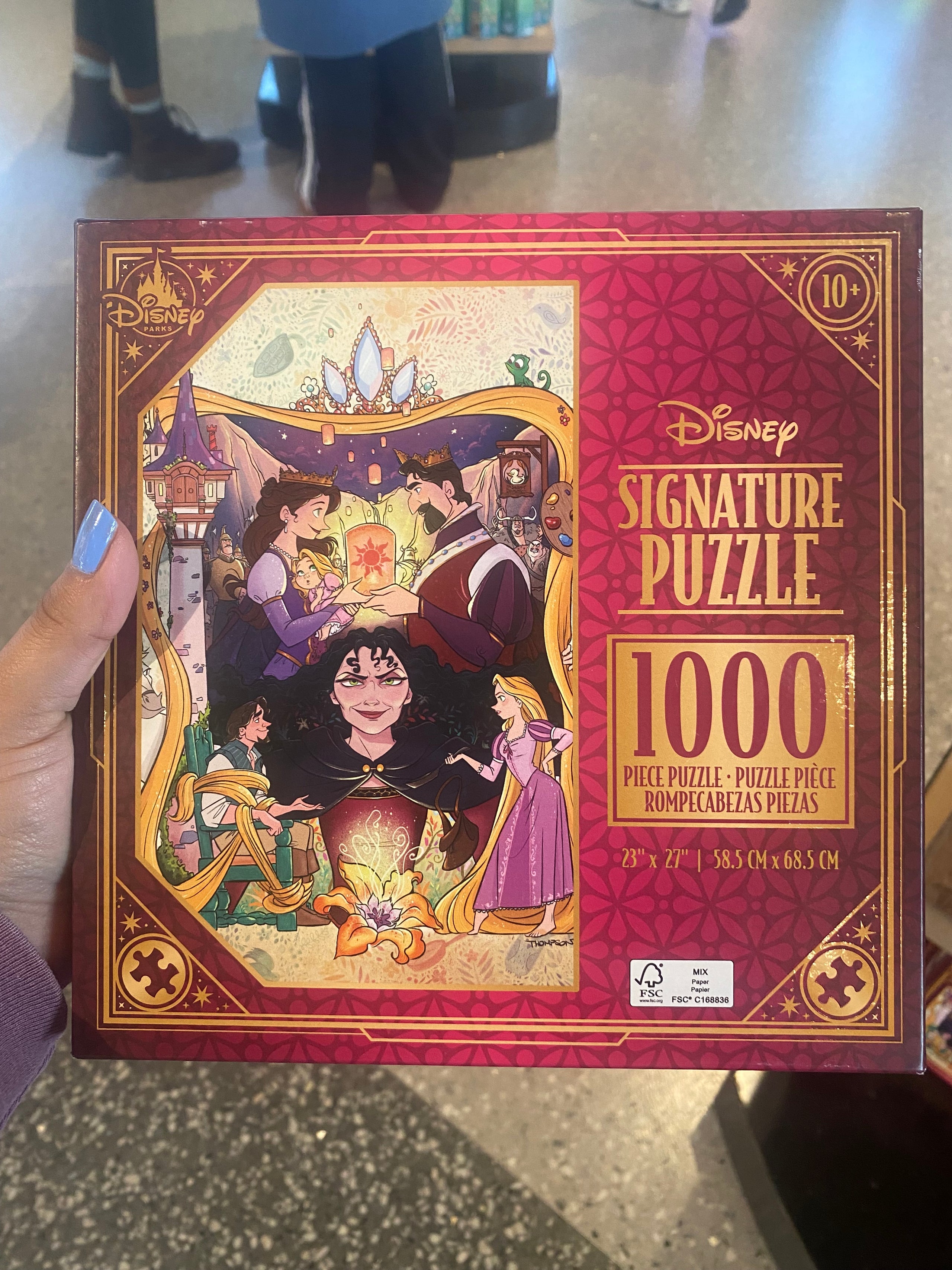 Tangled Puzzle