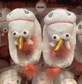 Unicorn Slippers