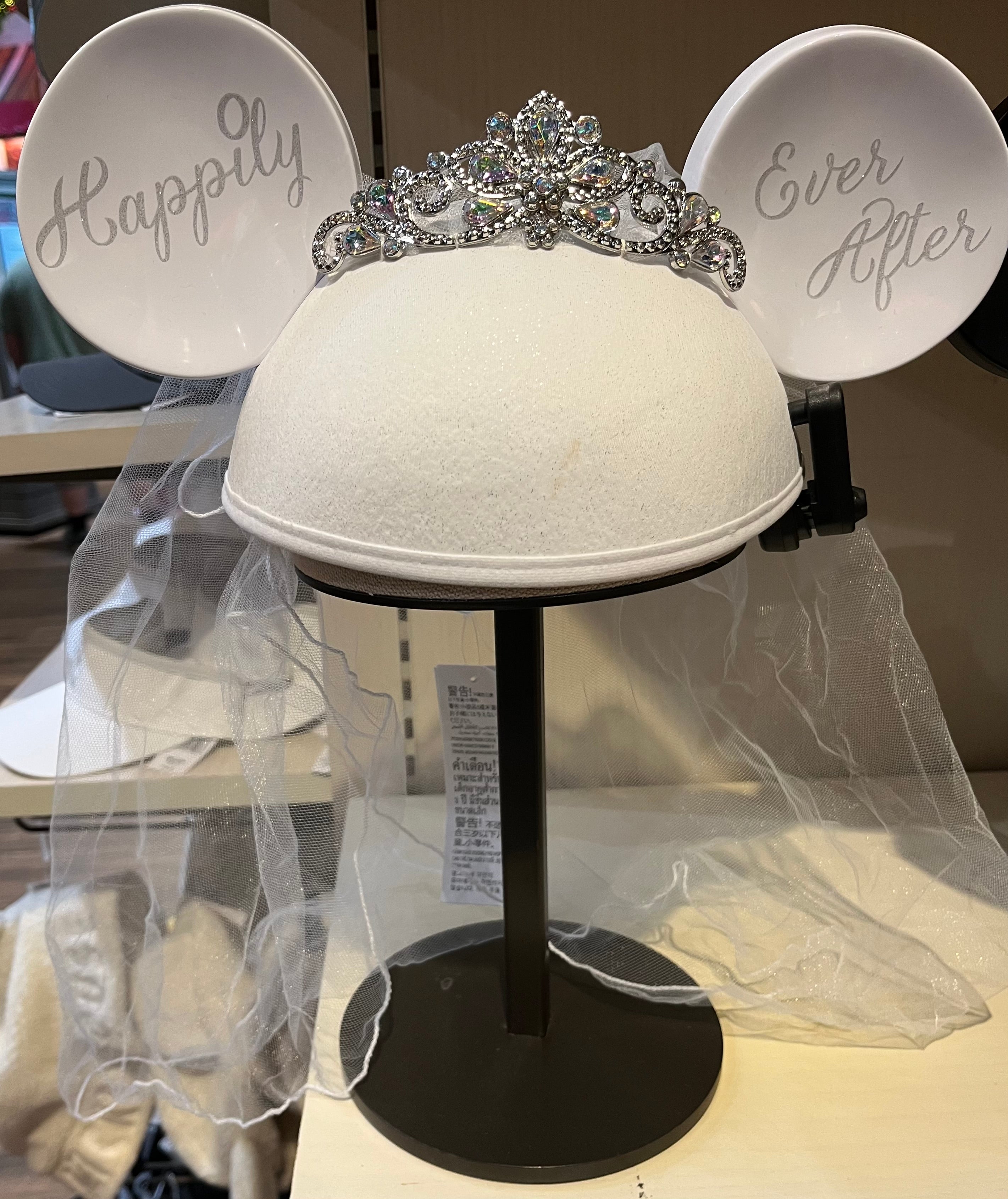 Bride - Happily Ever After Hat